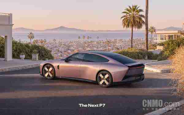 全新小鹏P7星暮紫配色官图公布 何小鹏:高级感的浪漫