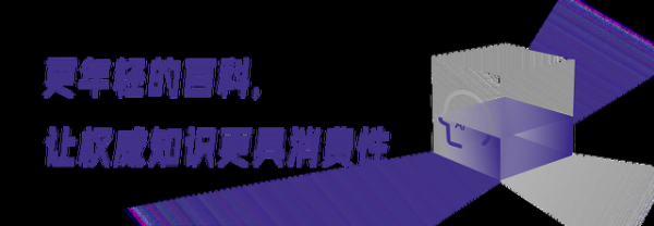 刷知识也能上瘾，活力百科对年轻人做了什么？