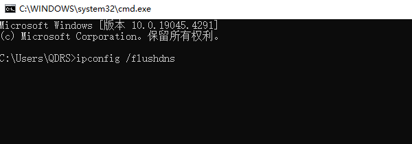 电脑wifi图标上有个感叹号怎么办 常见的解决方法