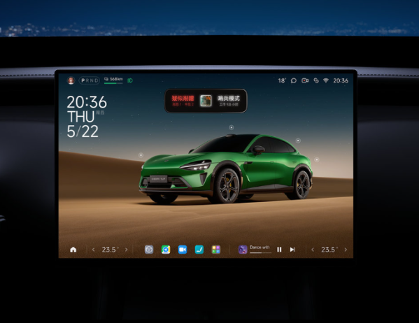 小爱同学在小米YU7上有哪些新升级?官方发文解答了