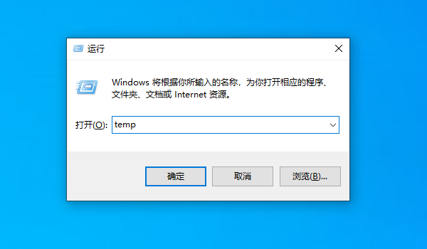 电脑怎么清理c盘内存 教你几招轻松清理
