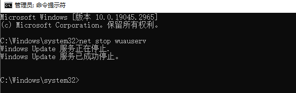 net framework 3.5无法启动服务 解决修复指南