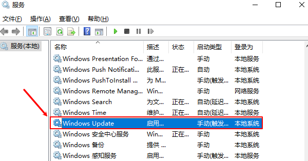 net framework 3.5无法启动服务 解决修复指南