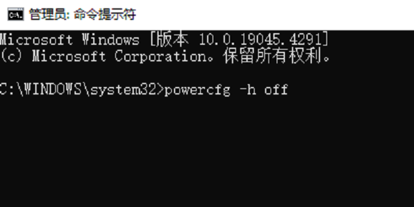 如何清理电脑c盘内存垃圾 分享5个C盘清理小技巧