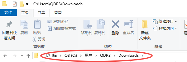 如何清理电脑c盘内存垃圾 分享5个C盘清理小技巧