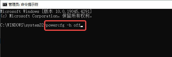 系统盘满了怎么清理C盘空间 C盘瘦身指南来了