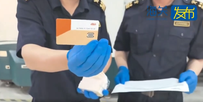 上海海关查获 5000 张走私 SIM 卡：涉嫌伪瞒报品名，无实名认证