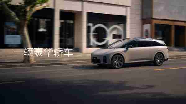 理想i8正式发布 理想首款纯电SUV车型 32.18万元起售