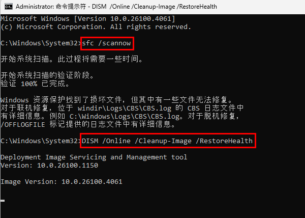 电脑win键失灵怎么办 Windows键没反应的解决方法