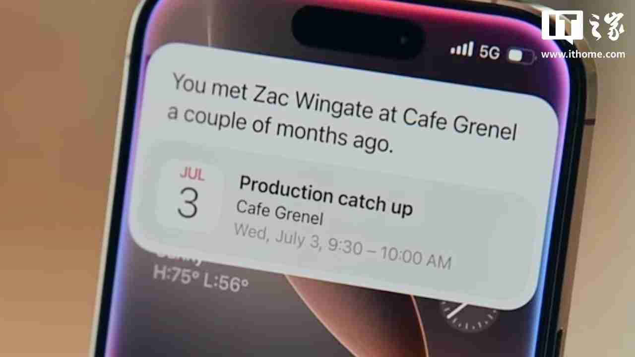 苹果因 Siri 升级延迟又被一家律师事务所盯上：被指控证券欺诈