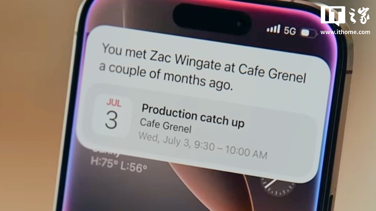苹果Siri升级延迟遭起诉，被指证券欺诈
