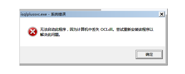 directx如何修复 dx修复工具推荐
