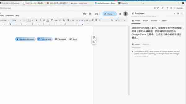 一个200美元的AI浏览器 想重新教会我上网