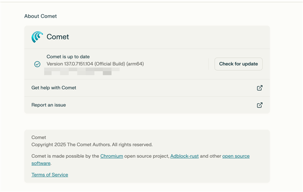 200美元AI浏览器，颠覆传统上网方式