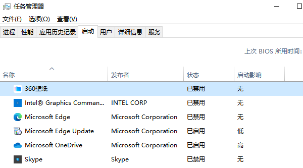 电脑弹窗广告怎么彻底关闭 关闭弹窗广告的方法