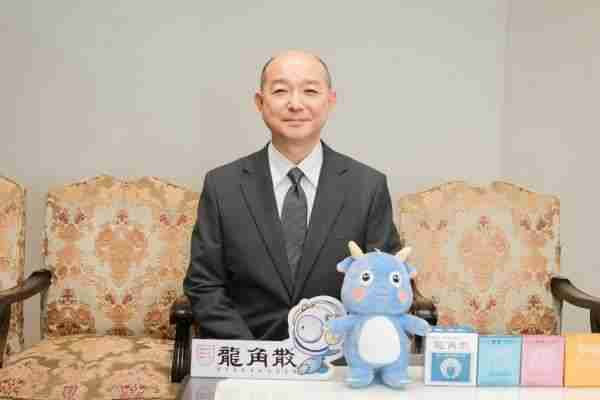 从藩医秘方到亚洲神药  龙角散为什么还不上市