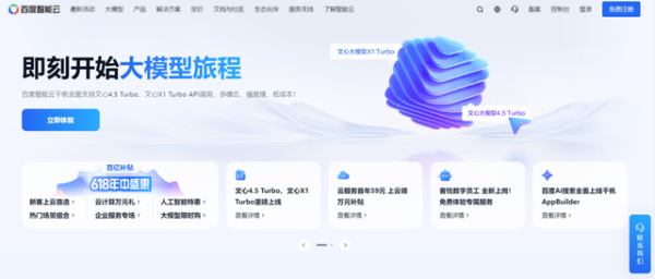 从工业标杆到AI City,天津有一种“经济上行的美”