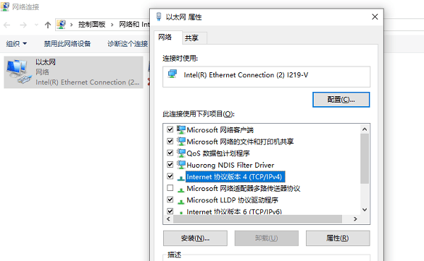 电脑插网线却连不上网怎么回事 原因及解决方法