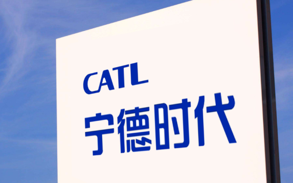 宁德时代公布2025Q2财报:收入1788.86亿 增长7.27%