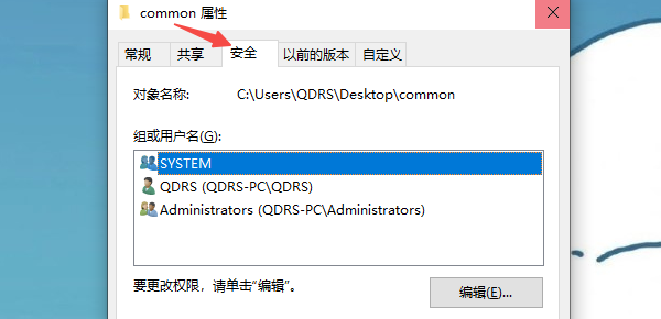 一个意外错误使您无法复制该文件的6种解决方案