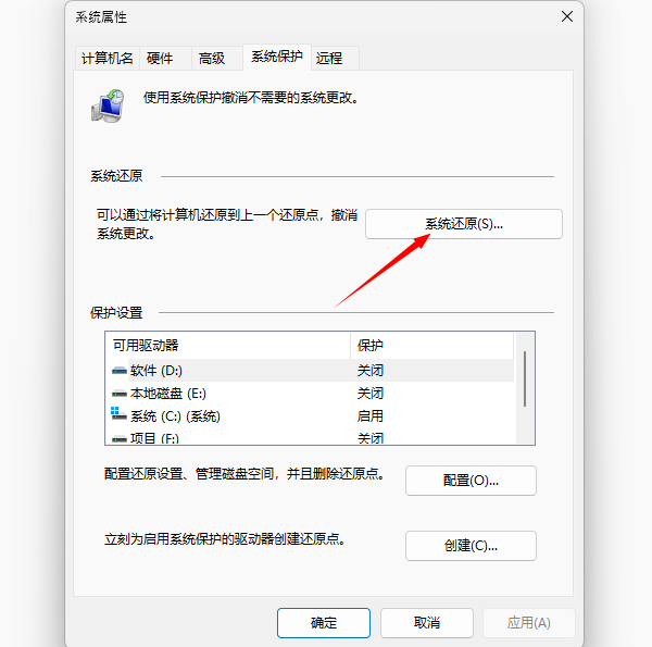 kernel32.dll下载与安装指南 快速解决DLL缺失问题
