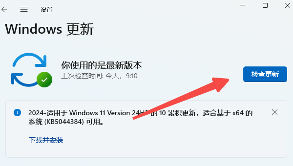 电脑右下角图标不显示怎么恢复 三招教你找回！