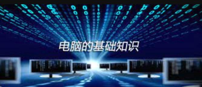 联想笔记本电脑开机黑屏故障代码0x00000024的排查技巧