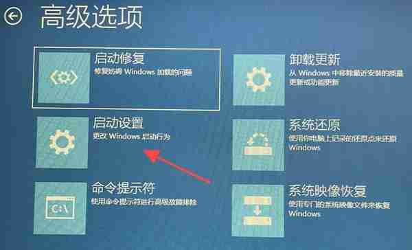 电脑一直正在重新启动怎么办 试试这5个解决方法