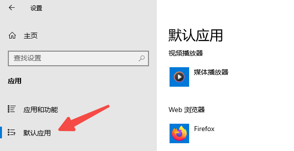 电脑文件打不开是什么原因 试试这5种方法