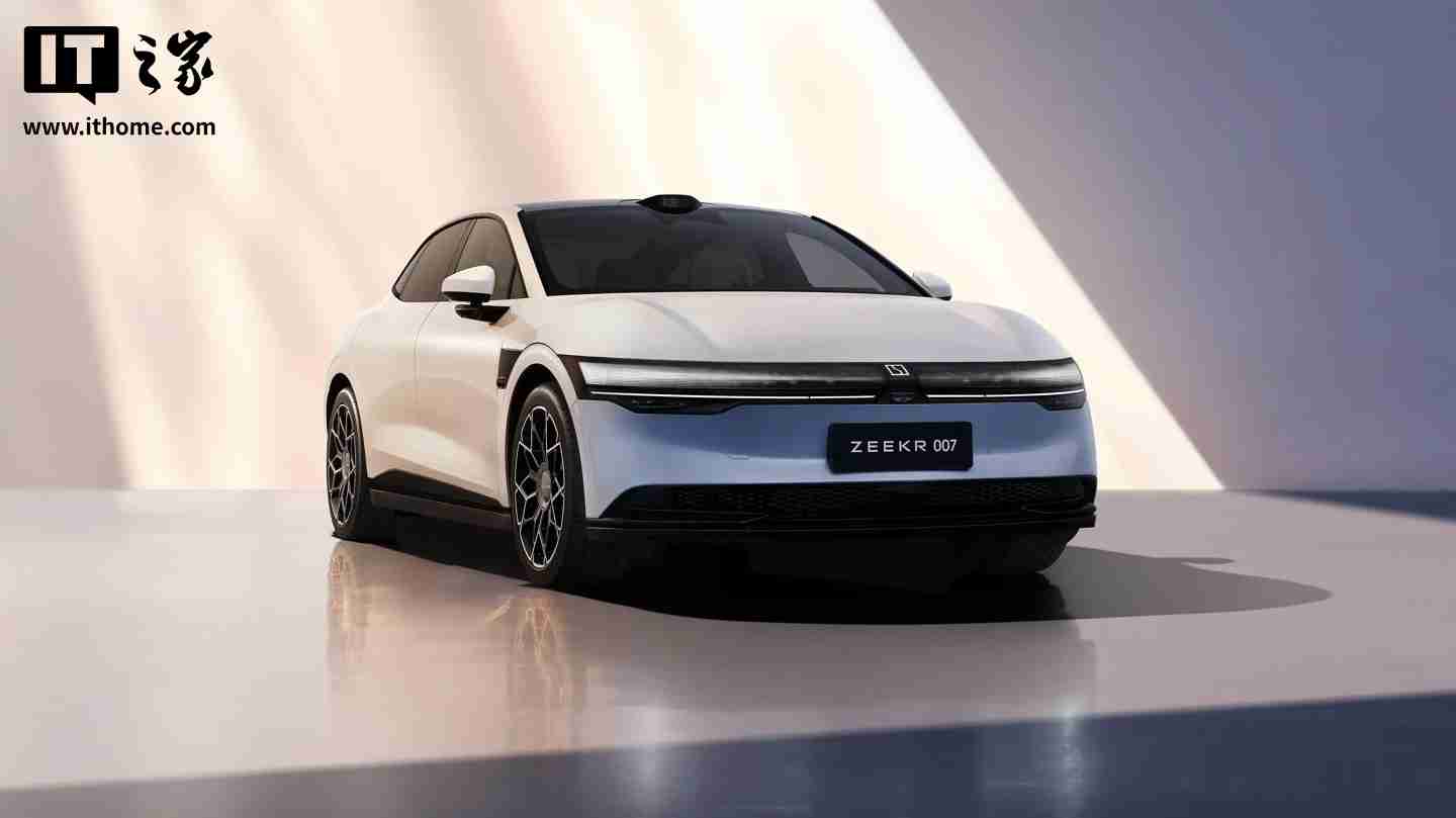 吉利控股：旗下吉利汽车与极氪科技正式签署合并协议