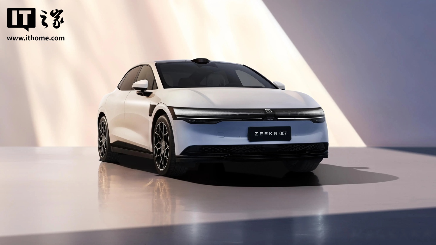 吉利极氪正式合并，开启新篇章