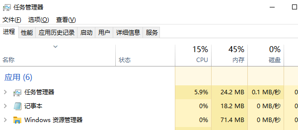 电脑不显示桌面图标怎么办 一文解决图标消失问题