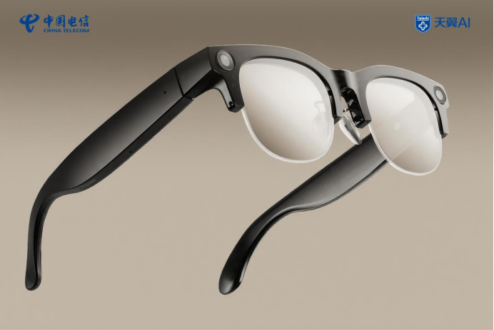 天翼AI眼镜发布，星辰模型引领智能交互新纪元