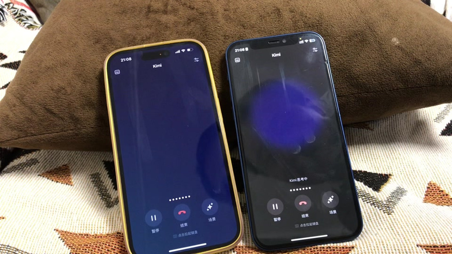 Kimi智能助手在办公场景的应用 Kimi人工智能助手高效办公指南