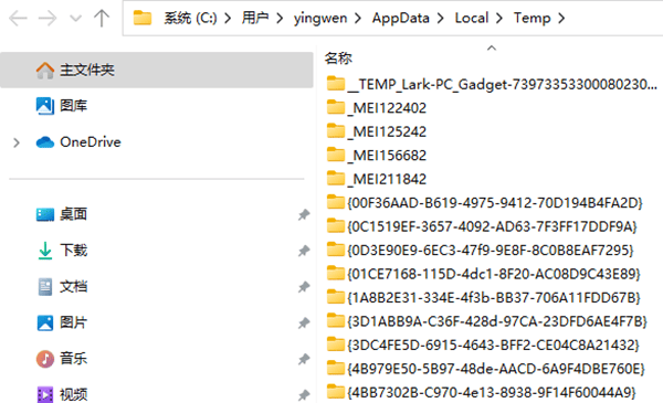 别急着找维修!这6个电脑故障自己就能搞定