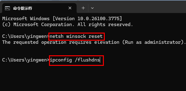 别急着找维修!这6个电脑故障自己就能搞定