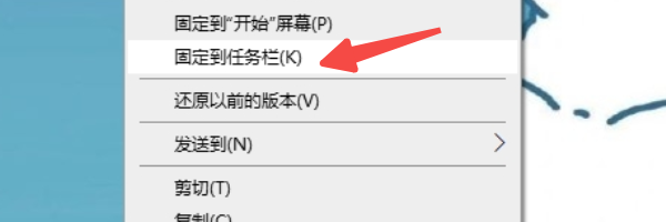 电脑桌面整理怎么设置 5个简易指南告诉你