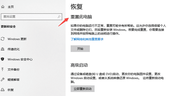 电脑开机提示显示缺少dll文件怎么办 解决方法详解