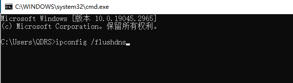 电脑dns怎么设置 dns设置上网方法分享