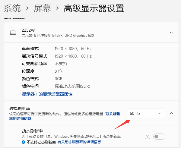 电脑鼠标一直闪个不停怎么解决 四大妙招