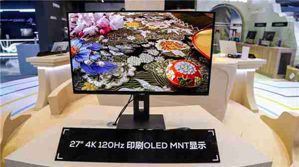 TCL携全场景电竞显示产品与智慧终端亮相2025ChinaJoy展会