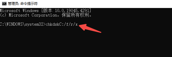 由于计算机启动时出现了页面文件配置问题的5种解决方案