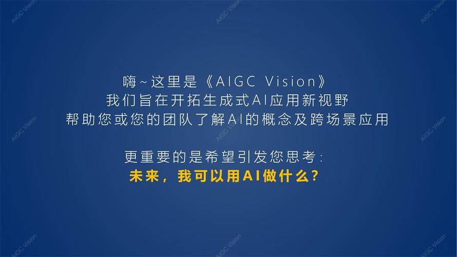 VisionStory操作指南 VisionStory视频编辑器新手入门教程分享