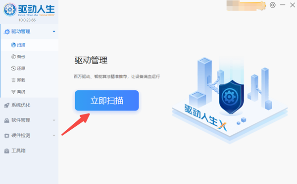 键盘右边数字键变成上下左右怎么办 原来是这个原因！