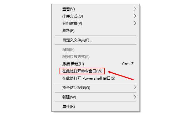 cmd怎么以管理员身份运行 cmd运行方法介绍