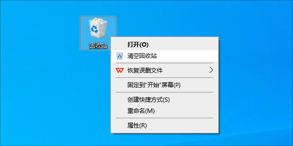 电脑清理c盘怎么清理 C盘清理的5大方法