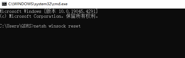 电脑网络突然连接不上怎么回事 5种原因及解决方法