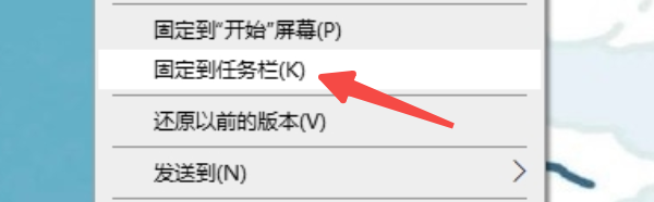 电脑桌面怎么整理 试试这5个高效方法