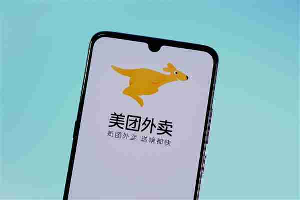 美团核心本地商业板块CEO王莆中：我不关注京东