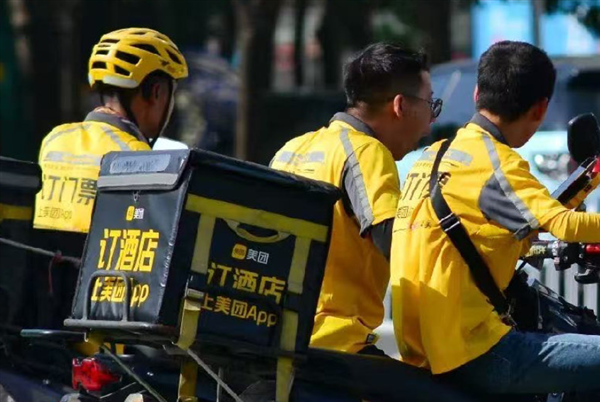 美团核心本地商业板块CEO王莆中：我不关注京东